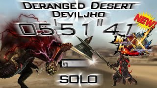 Mh - Savage Deviljho G455141Solo Brave Dragon Instinct Focus Heroics Great Swordcitra