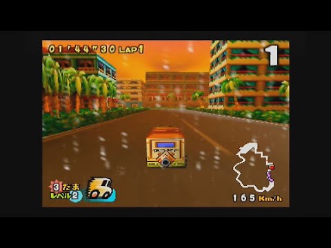 チョロQ64 2 ハチャメチャグランプリレース