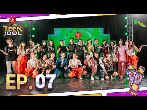 Oishi Teen Idol - Ep.07 | Semi-Final