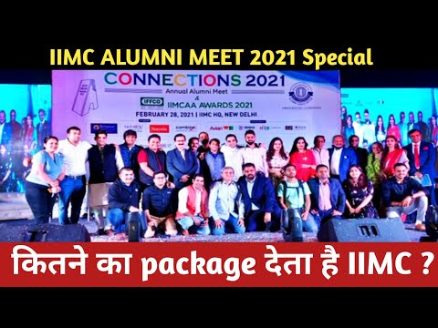 IIMC ALUMNI MEET 2021 | महीने में कितना कमा रहे हैं IIMC के Passouts ? Life of a journalist