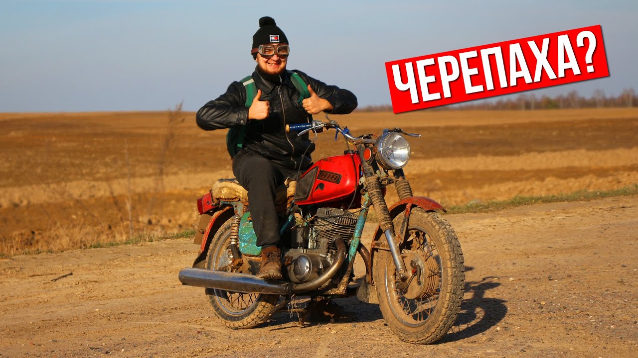 Максималка иж планета