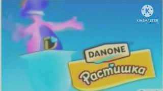 Preview 4563 Video Effects