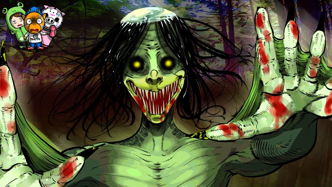 Kappa: The Enigmatic Unidentified Creature #ScaryStories #Anime