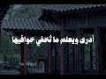 خذوا بأسباب دنياكم ولا تقفوا اجمل حالات واتس اب ستوريات دينيه 