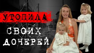 ⚡РОДИТЕЛИ, КОТОРЫЕ УБИВАЮТ СВОИХ ДЕТЕЙ | УБИЙСТВО, ЗАСНЯТОЕ НА КАМЕРУ📍ДЕЛО ЭЛЕЙН КАМПИОНЕ #crime191