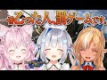 【モンハンライズ】かなりあで狩猟！！乙った回数多かった人は罰ゲーム！！【天音かなた/ホロライブ】