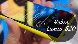 Nokia Lumia 520: обзор смартфона(Nokia Lumia 520 - отзыв хозяина, обзор смартфона. Описание и характеристики. ♛ Недорогой хостинг для твоего сайта...., 2015-03-09T13:52:34.000Z)