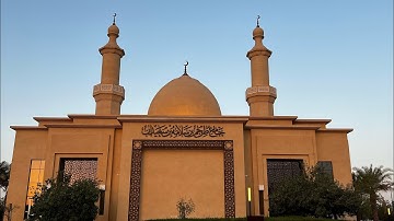 سورة النحل ١٢٠-١٢٨ للشيخ عبدالله الموسى من صلاة المغرب بجامع طرجم بن سلامة