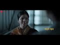 Ghondal - Majhe Mauli | Anandi Gopal | Lalit Prabhakar & Bhagyashree Milind | Jasraj Joshi #4 Ghondal - Majhe Mauli | Anandi Gopal | Lalit Prabhakar & Bhagyashree Milind | Jasraj Joshi #4