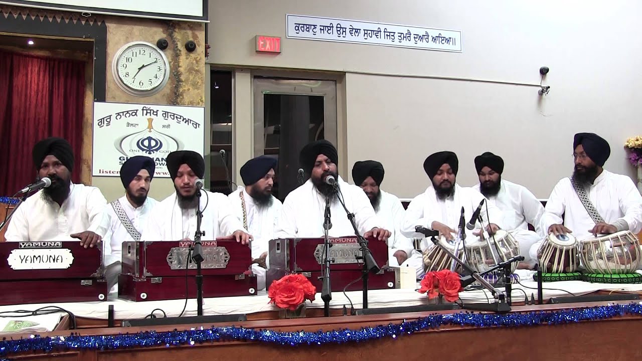 Mera Baad Guru Goinda - Bhai Satvinder Singh Harvinder Singh