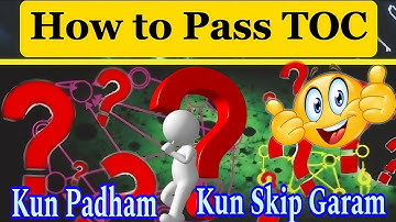How To Pass Theory of Computation ||TOC #csit #bca #bit #nepali