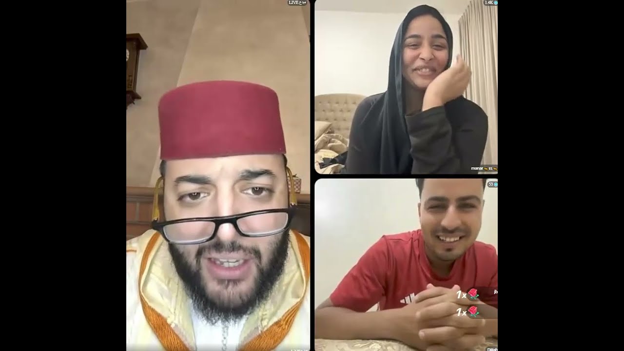 برنامج الزواج مع الفقيه كوبل علام تفرج حتى الاخر
