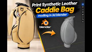 Golf Caddie Bag 3D Modeling in Blender | Complete 3D Design Tutorial