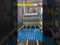 Chile roofing panel making machine #machine #roof #roofing #automobile
