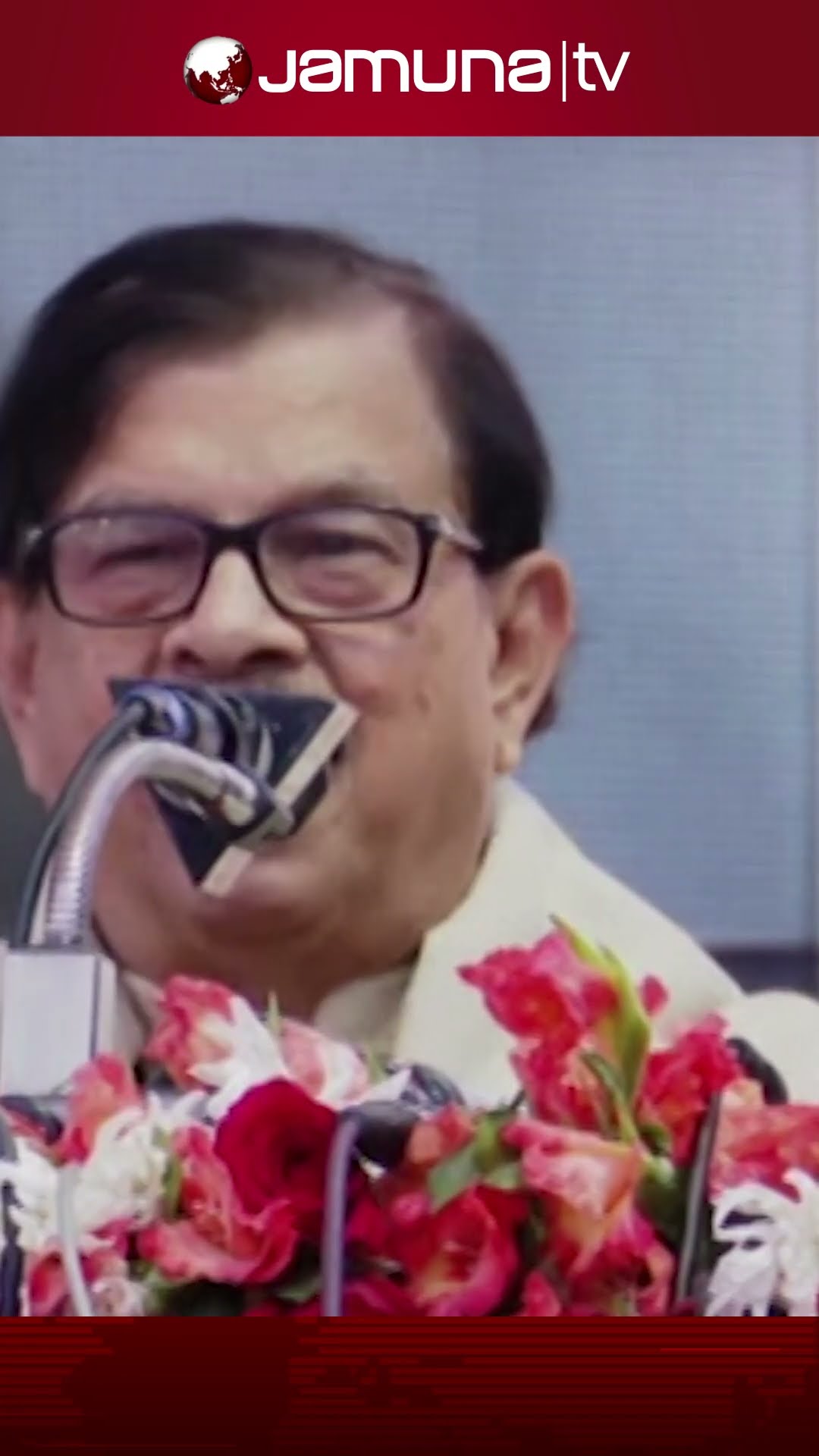 'এভাবে নিরপেক্ষতা ভঙ্গ করলে নতুন নিরপেক্ষ সরকারের দরকার পড়বে' #mahmudurrahmanmanna #jamunatv