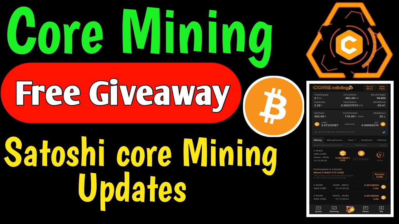 Mine core. Mine core