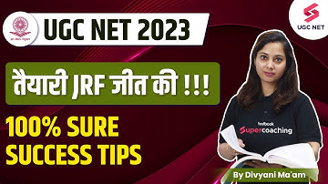 UGC NET 2023 | Taiyari JRF Ki |100% Sure Topics For UGC 2023 Exam | Divyani Mam #testbookugcnet