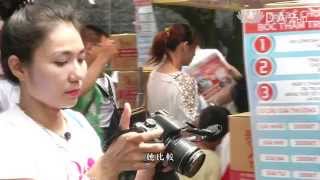 【在台灣站起】預告 - 20150411 - 黃玉清玹