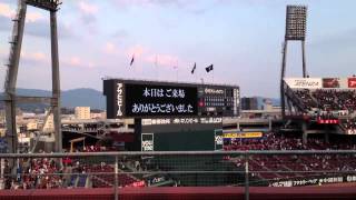 中日 1-9 2次会 20130427