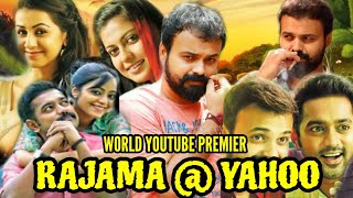 Rajamana @ Yahoo (2020) New south hindi dubbed movie movie / Confirm release date / Now available on