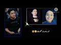 مشاني وياك العشق ملا علي باسم الكربلائي