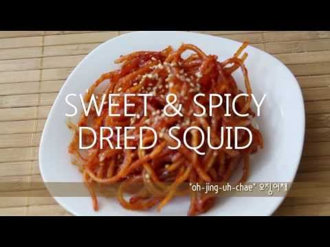 korean-sweet-and-spicy-dried-squid-(oh-jing-uh-chae:-오징어채)