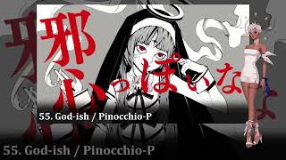 NEW Vocaloid Piano Song Medley 3