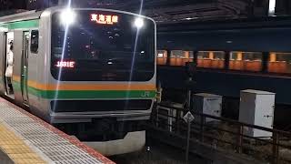 小田急60000形MSE60253F編成藤沢駅発車