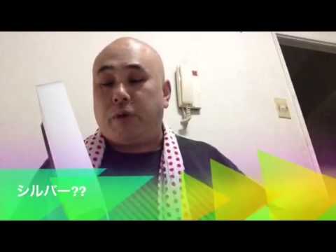 今回は炭酸は無しよ。Mac miniがやってきた。ぐだぐだレビュー