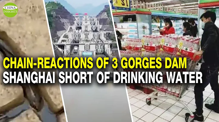 Yangtze’s Worst Drought continues: Millions of people have difficulty getting water/Ocean backflow - DayDayNews