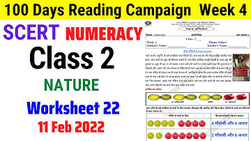 Class 2 Maths NUMERACY Week 4 Worksheet 22 | Class 2 Reading Campaign Week 4 (11/2/22)