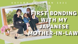 First Bonding With My Japanese Mother In Law 国営讃岐まんのう公園 Vlog 88