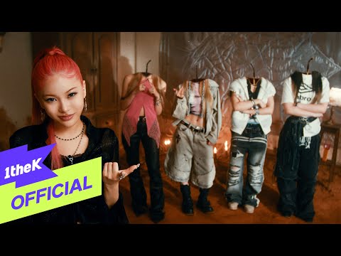 YOUNG POSSE — [MV] YOUNG POSSE(영파씨) _ FREESTYLE