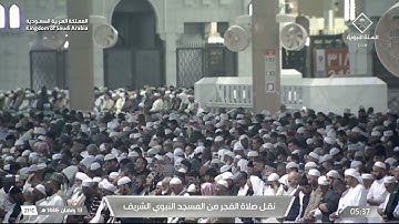فجر الخميس 13 رمضان 1446هـ للشيخ عبدالباري الثبيتي | ما تيسر من سورة آل عمران .