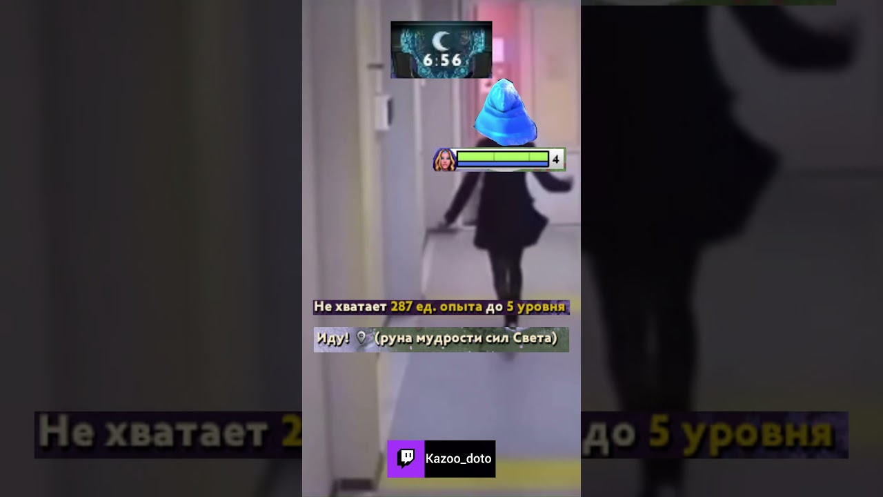 Авантюра 😇 