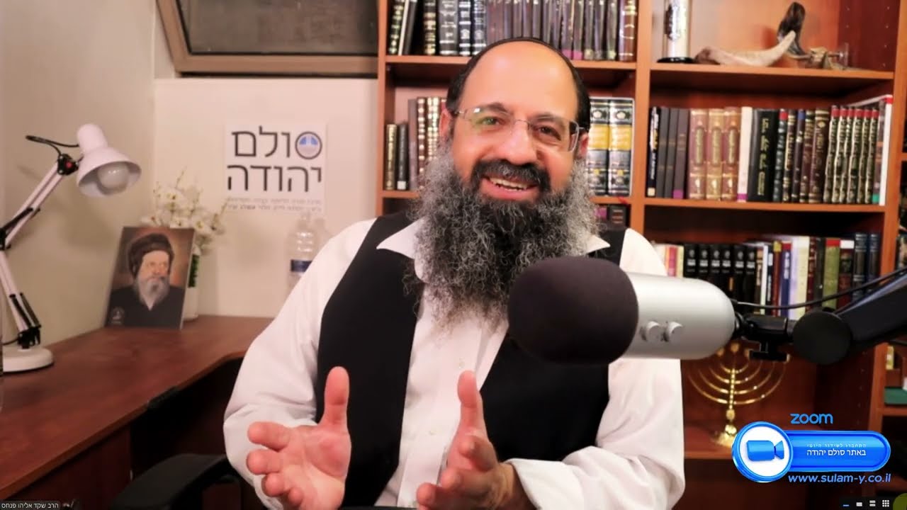 Uploads from Judean Ladder - Learning the Wisdom of Kabbalah by Baal HaSulam