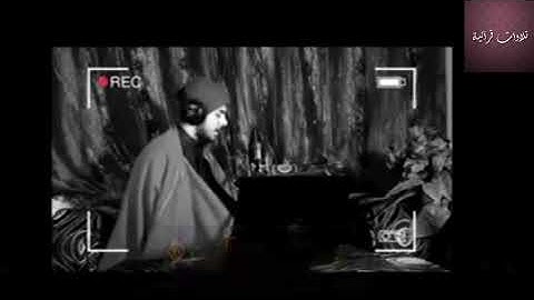 تلاوة تبعث الطمانينة في القلب اسلام صبحي