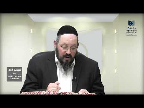 Daf Yomi Shiur in English Masechet Moed Katan Daf 11