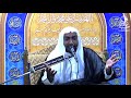 الملا عبدالإله الرويشد نعي وليد العقيلية الملا عبدالإله الرويشد نعي وليد العقيلية