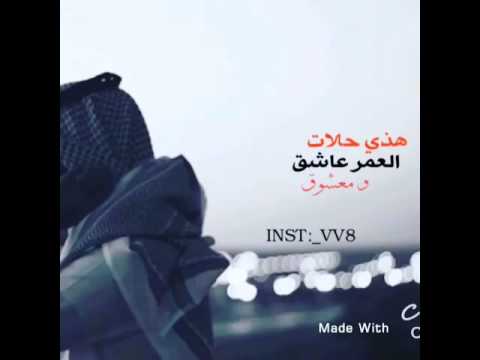 هاذي حلات العمر 