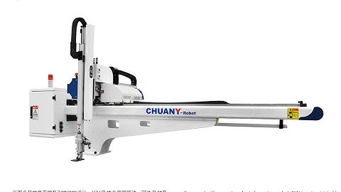 Chuany robot for injection molding machine in Turkey