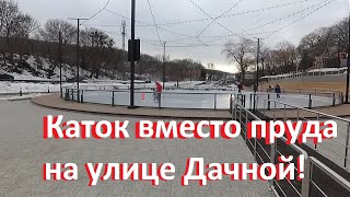 В Ставрополе открыли ледовый каток на месте Пионерского пруда. Поеду посмотрю!