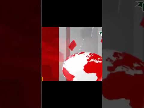 Générique Jt Al Maghribia El Ekhbalia