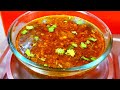 स्वादिष्ट निमोना ऐसा जबरदस्त स्वाद जो एक बार देखते ही बनाओ😍 Nimona Recipe 😋 Nimona Kaise Banaen