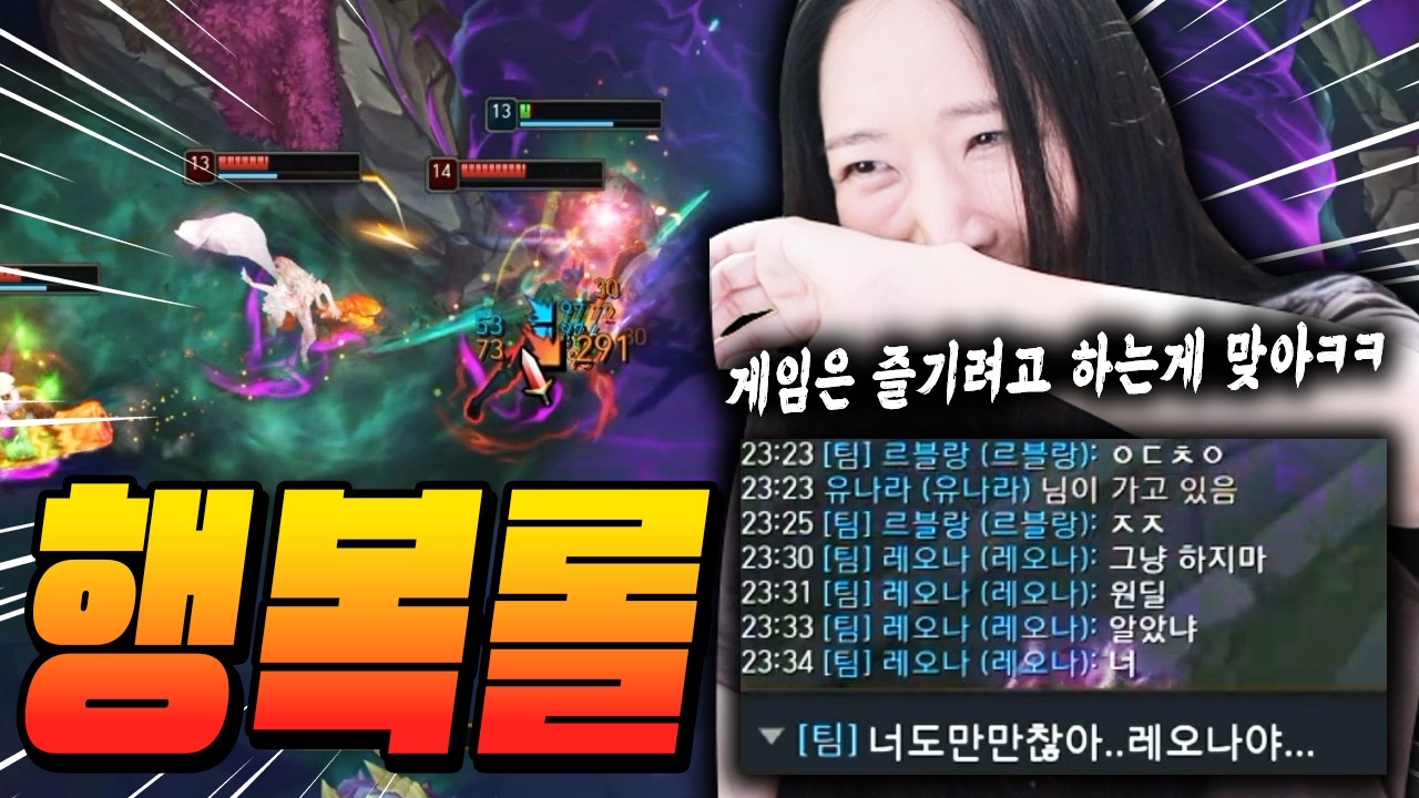 못난것들(나포함)은 서로 얼굴만 봐도 웃음꽃이 핀다