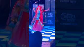 Mehfil || Rajasthani Marriage Dance || #trending #videoviralkaisekare #viewskaisebadhaye