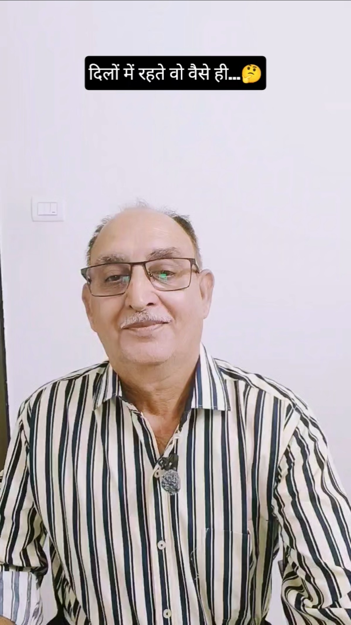 😎मोटिवेशनल गुरु🤘 - ShareChat
