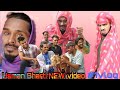 Usman bhartivlog ak up 21 vlogger  aman king vlog  new vlog  usmanbharticomedy  l4f