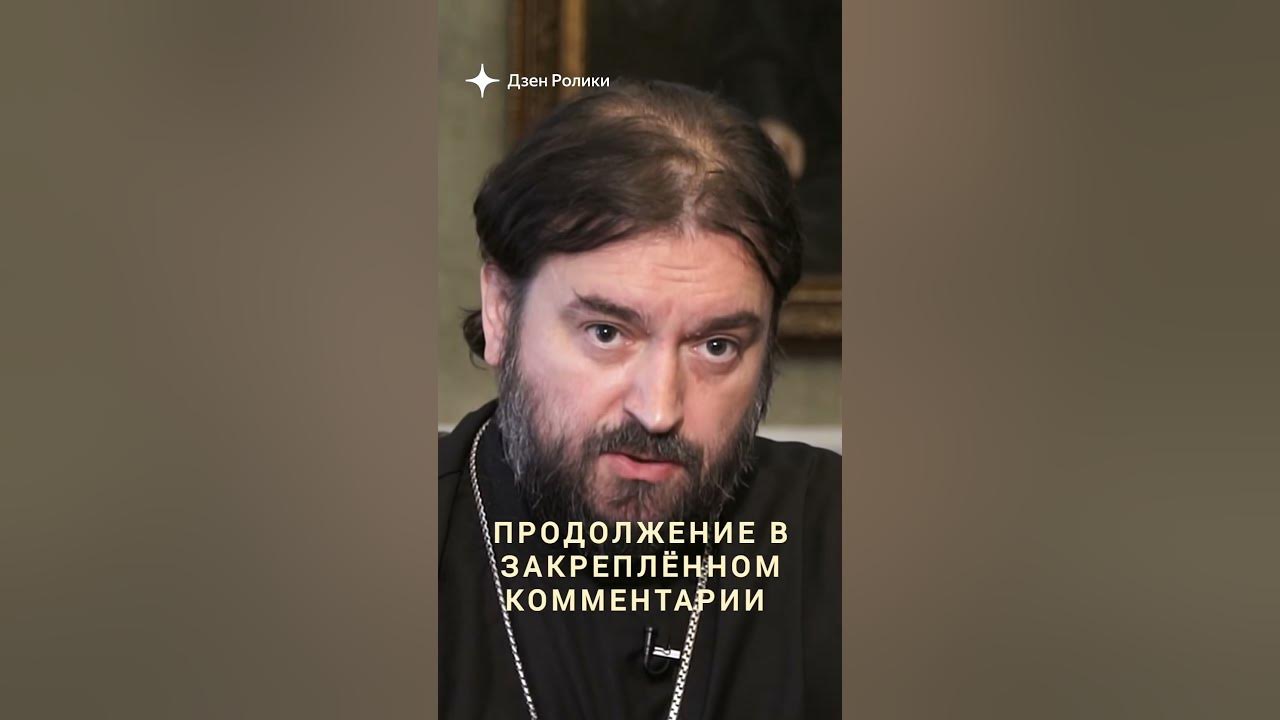 Протоиерей ткачев о теракте. Пропоаедт Ткачева трем святит.