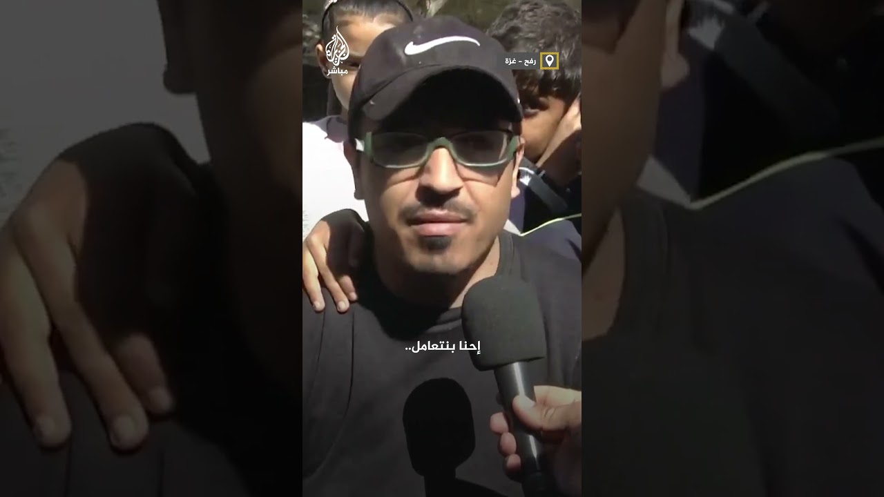 نازح فلسطيني في رفح يصف حال الأهالي في ظل التهديدات باقتحام المنطقة